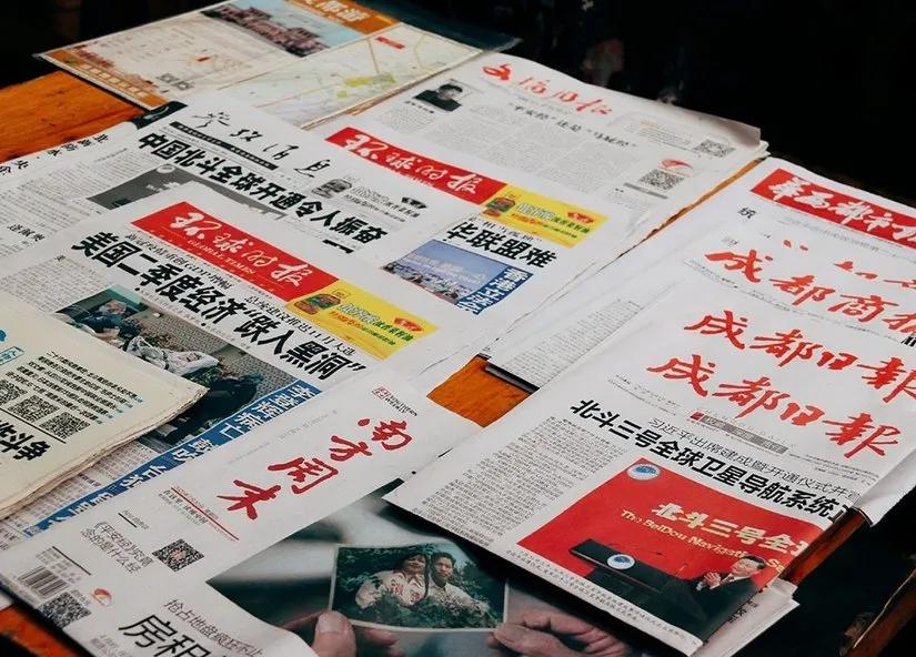 贡嘎山的徒步,贡嘎雪山大环线徒步游记