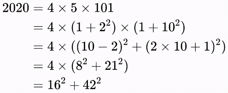 我的生日如何在圆周率里面找到,你的生日出现在圆周率第几位