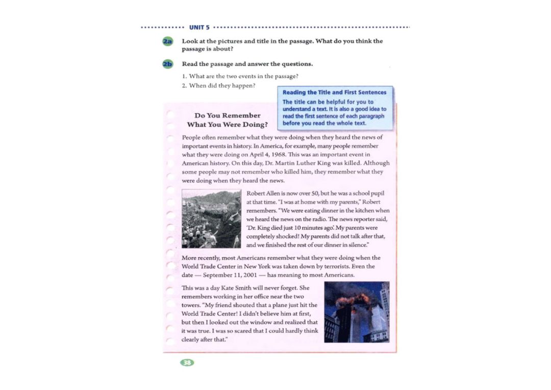 八年级下册英语教材完全解读下载,在家学人教版五年级英语下册