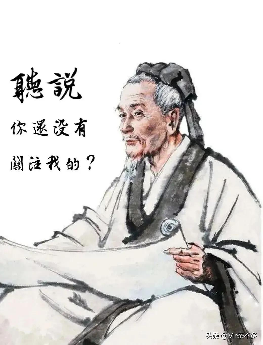 「大益茶史03」后邹炳良时代，晚节不保卢厂长知性茶后阮殿蓉