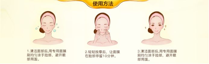 让我们一起护肤逆龄,让我们一起努力好好护肤