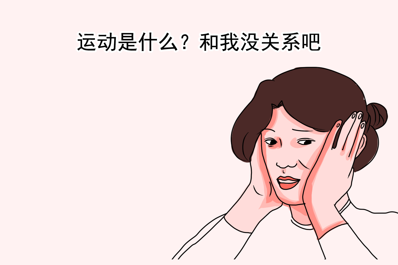 怀孕后做什么运动降糖,孕妇怀孕了锻炼身体