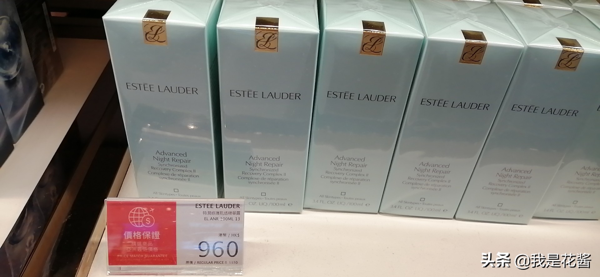 香港口红正品专柜在哪,香港专柜口红试色