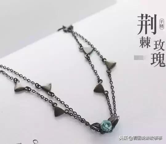 十二星座专属手链一根绳射手座,十二星座印象手链之射手座