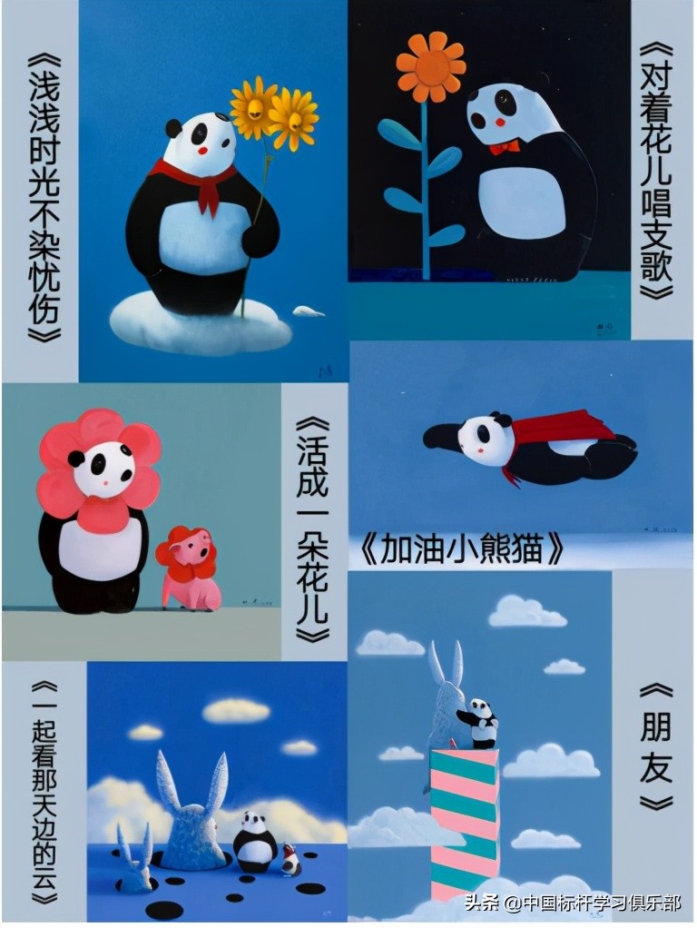 韩都衣舍质量好吗,我们不一样韩国版完整