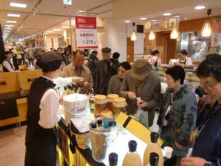 日本省钱妙招1000例,日本自由行攻略小视频