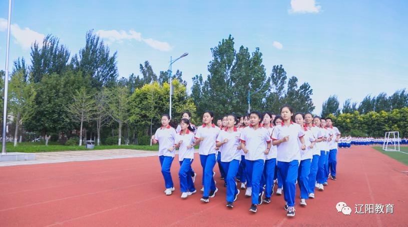 领航校长讲话视频,领航校长是什么