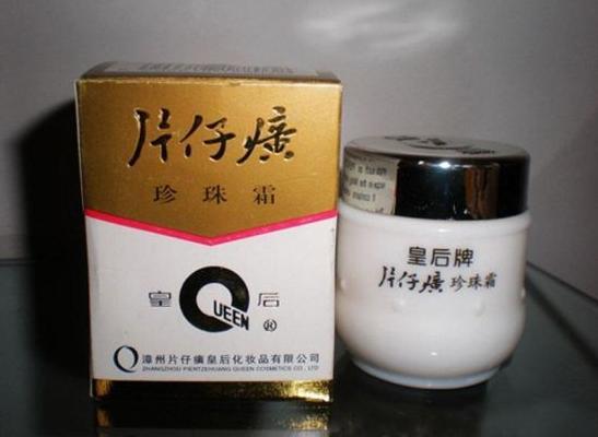 谁说女人过了三十就是黄脸婆,黄脸婆用什么护肤品最好