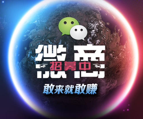 微商的朋友圈“毒鸡汤”，害了多少女人，网友：务实一点比较好