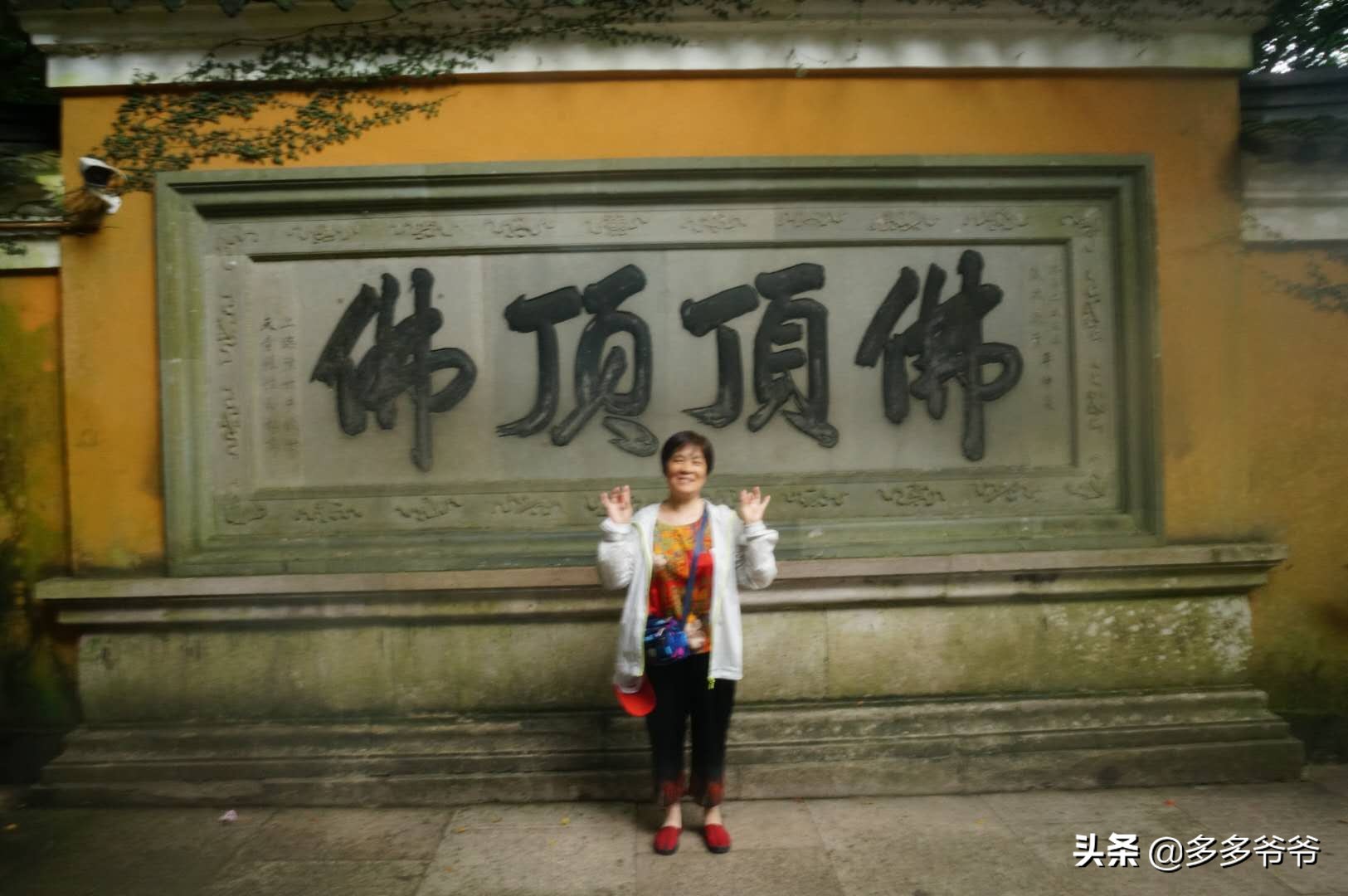 从常州到普陀山自驾游攻略,常州至普陀山多少公里