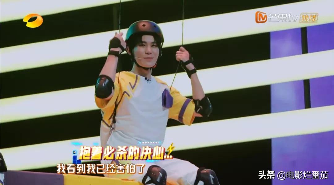 芒果台综艺节目收视率排行榜,收视第一的综艺节目