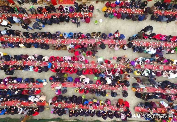 贵州黔东南剑河苗寨活动,贵州省剑河县苗族春节活动