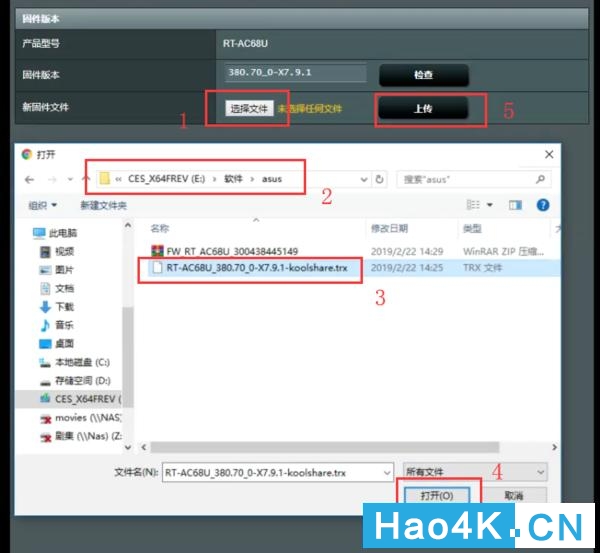 有没有公网ip实现远程访问群晖nas,群晖nas远程访问最好的方式