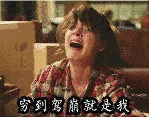 牙通肾，牙不好严重影响性功能！年轻人们长点心吧