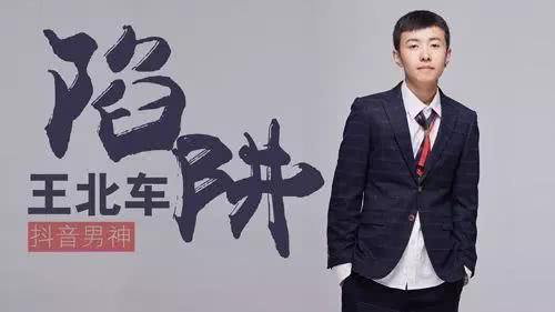 dj抖音歌曲2021最火歌曲,2021年抖音最火歌曲前十名