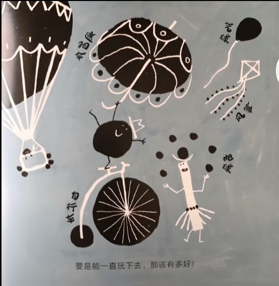 绘本点读故事书,绘本体现幼儿想象什么规律