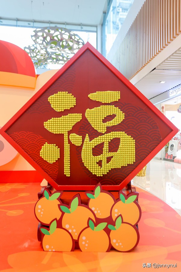 新年网红打卡点创意道具,新年热门打卡点