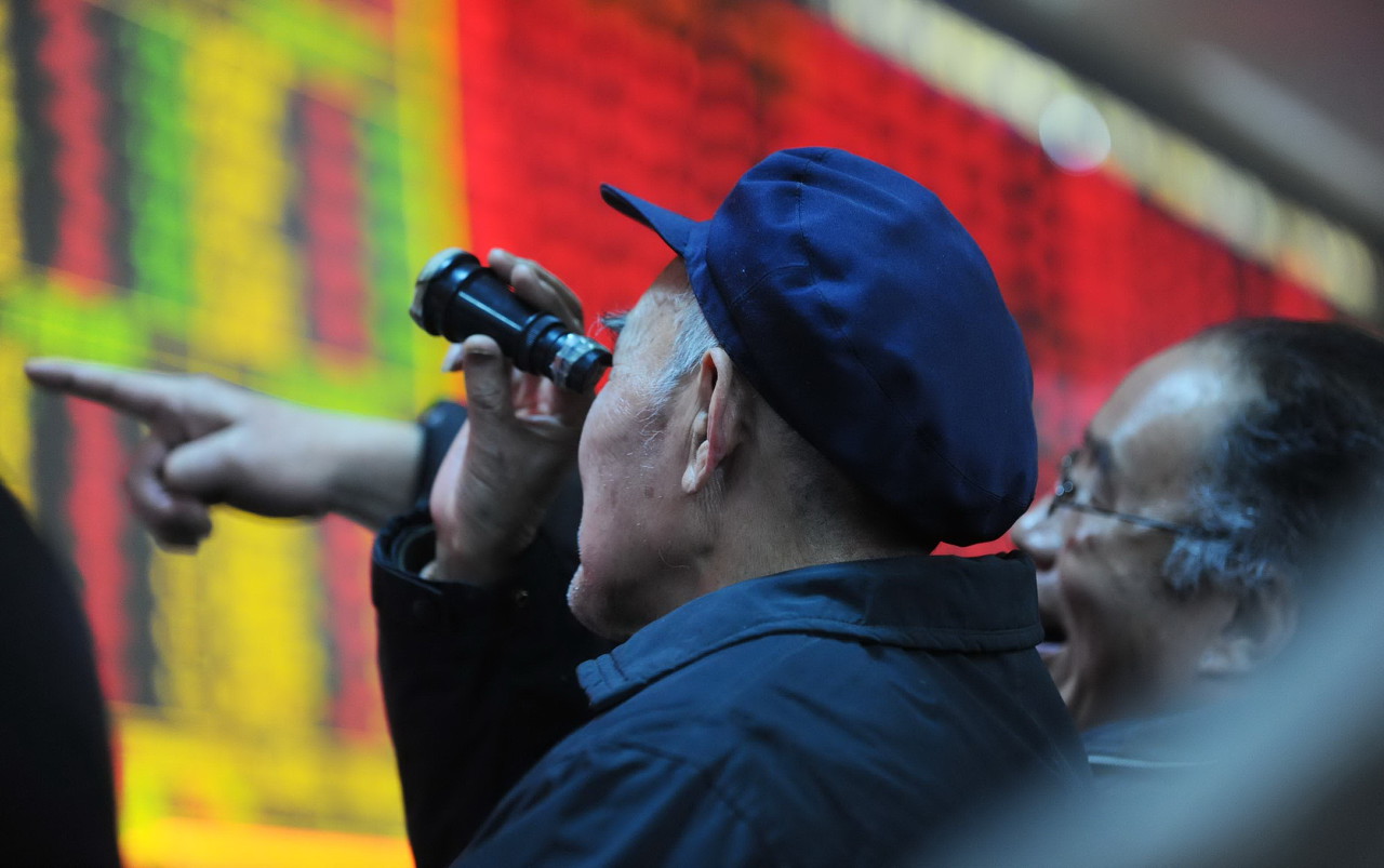 年盈利3亿市盈率,建设银行股票近10年的走势