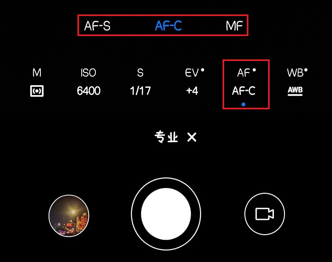用华为手机拍照怎么去设置啊,用华为拍照