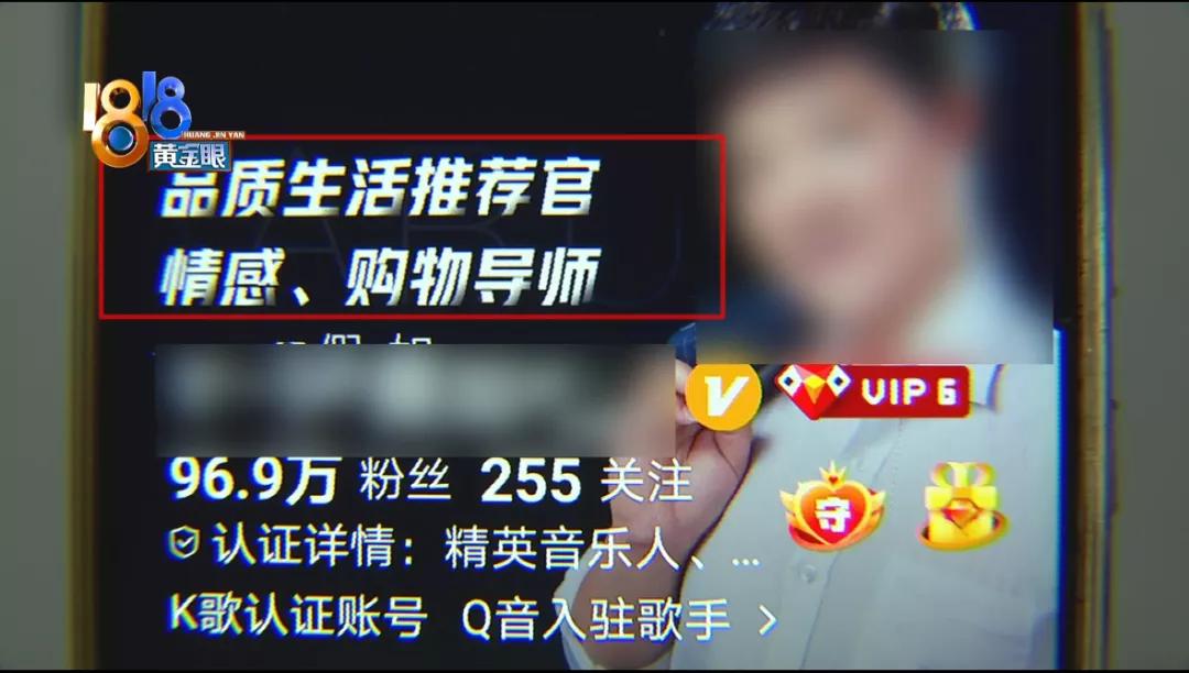 主播推荐阿玛尼,阿玛尼主播推荐