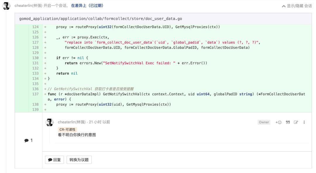 程序员进阶指南,程序员职场进阶路线