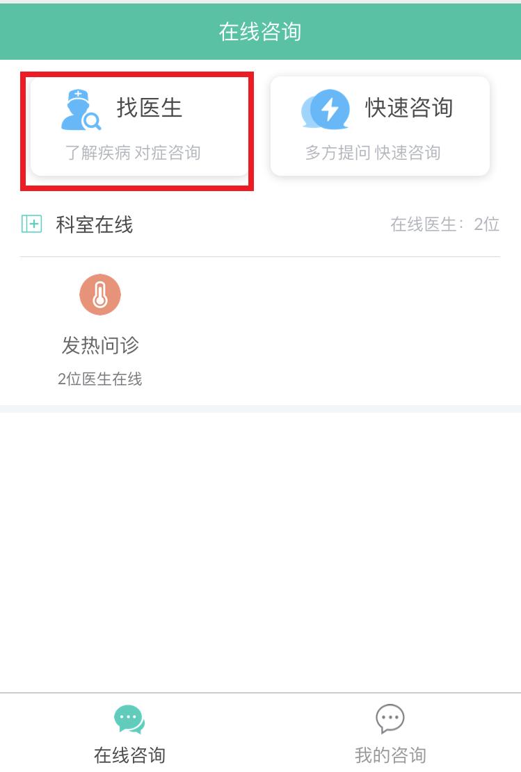 武汉同济产科如何预约挂号,武汉最权威的产科医院