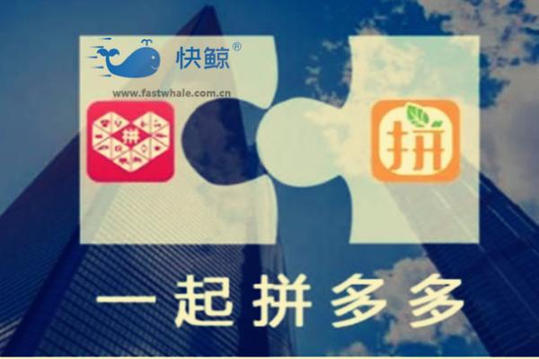 拼多多店铺怎么快速提高单量,拼多多小类目运营技巧