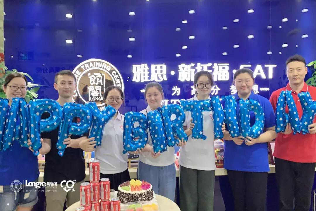 鏈楅榿21鍛ㄥ勾璁插骇,鏈楅榿鏍￠暱