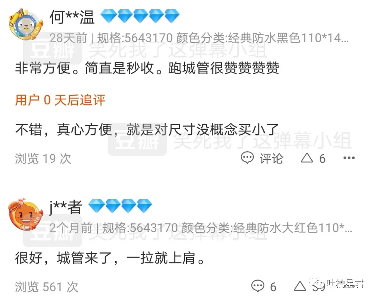 女生八块腹肌练成记录,大一女学生练出八块腹肌