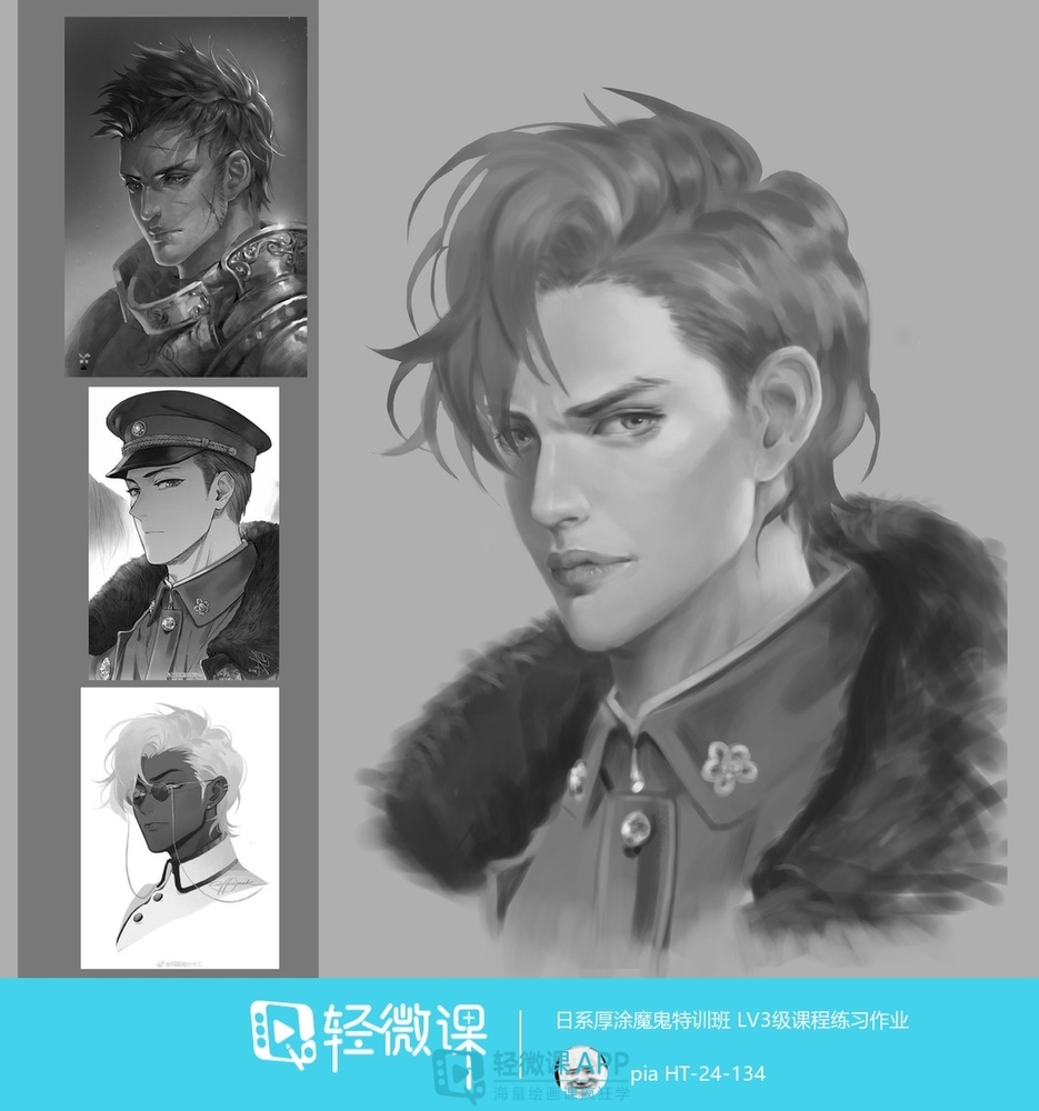 动漫设计和动漫制作有什么区别,动漫设计与动画设计的区别