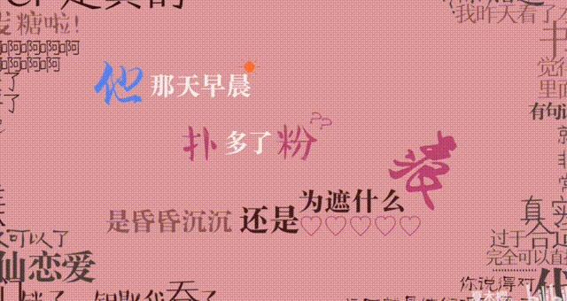 杨千嬅何以翻红?没有温柔唯有“孤勇”