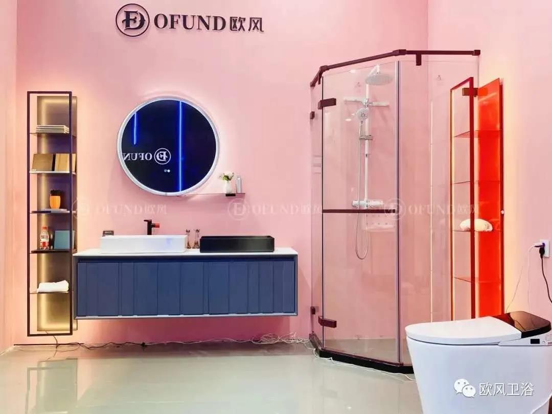 地尔、固比德、朝阳、欧风、席玛、法标、科奥…特色卫浴看这里