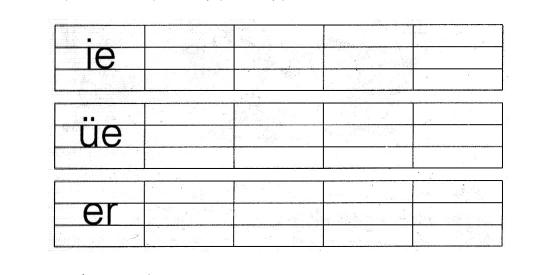 一年级上册语文汉语拼音第十三课,一年级语文上册第12课汉语拼音