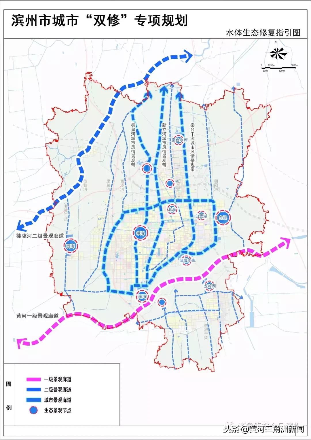滨州城区修路规划,滨州新城区最新规划图