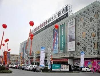 鏂扮枂涓柊宸ョ▼椤圭洰绠＄悊鏈夐檺鍏徃,鏂扮枂涓柊寤鸿