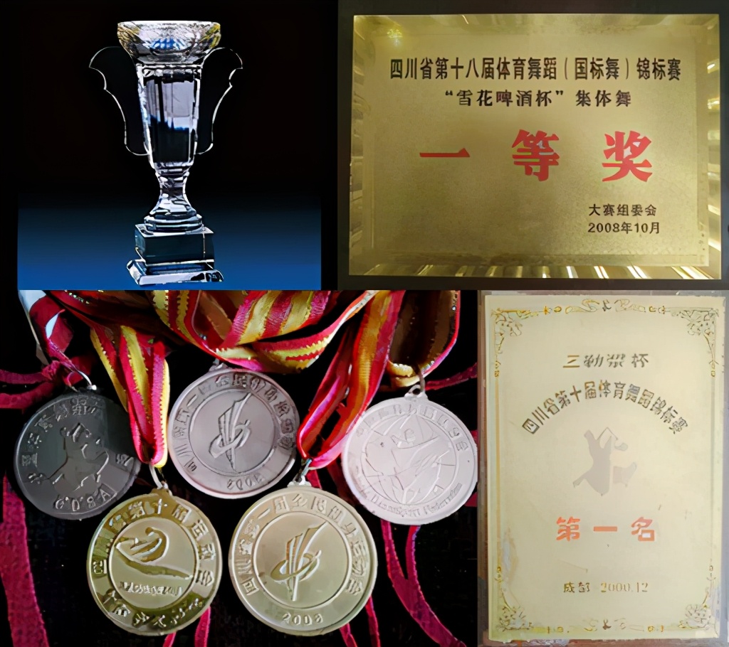 风雨历程一记郭玉清，田世英与规范交谊舞20周年回顾（二）