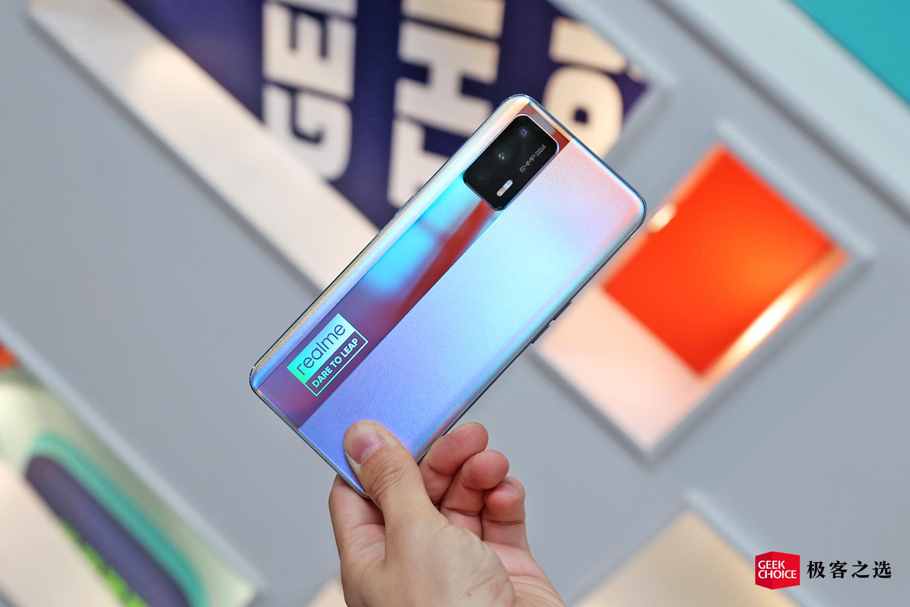 真我gtneo闪速版1499值得买吗,真我gtneo普通版目前价格