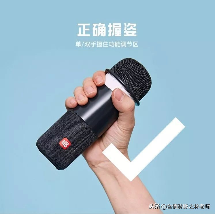 唱吧麦克风g1跟g2哪个好,想唱就唱的软件