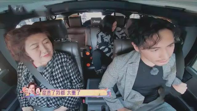 钟丽缇被丈夫骂哭|4招教会你，如何“正确”吵架