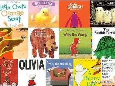 跨境电商育儿知识培训,干货分享跨境电商亚马逊