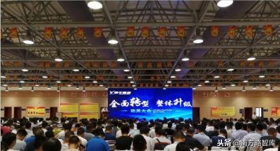 寤烘潗钀ラ攢鎴樼暐鍜ㄨ,寤烘潗琛屼笟钀ラ攢鎺ㄥ箍鍜ㄨ