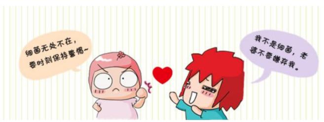 妇科健康科普有哪些,妇科健康科普知识15秒