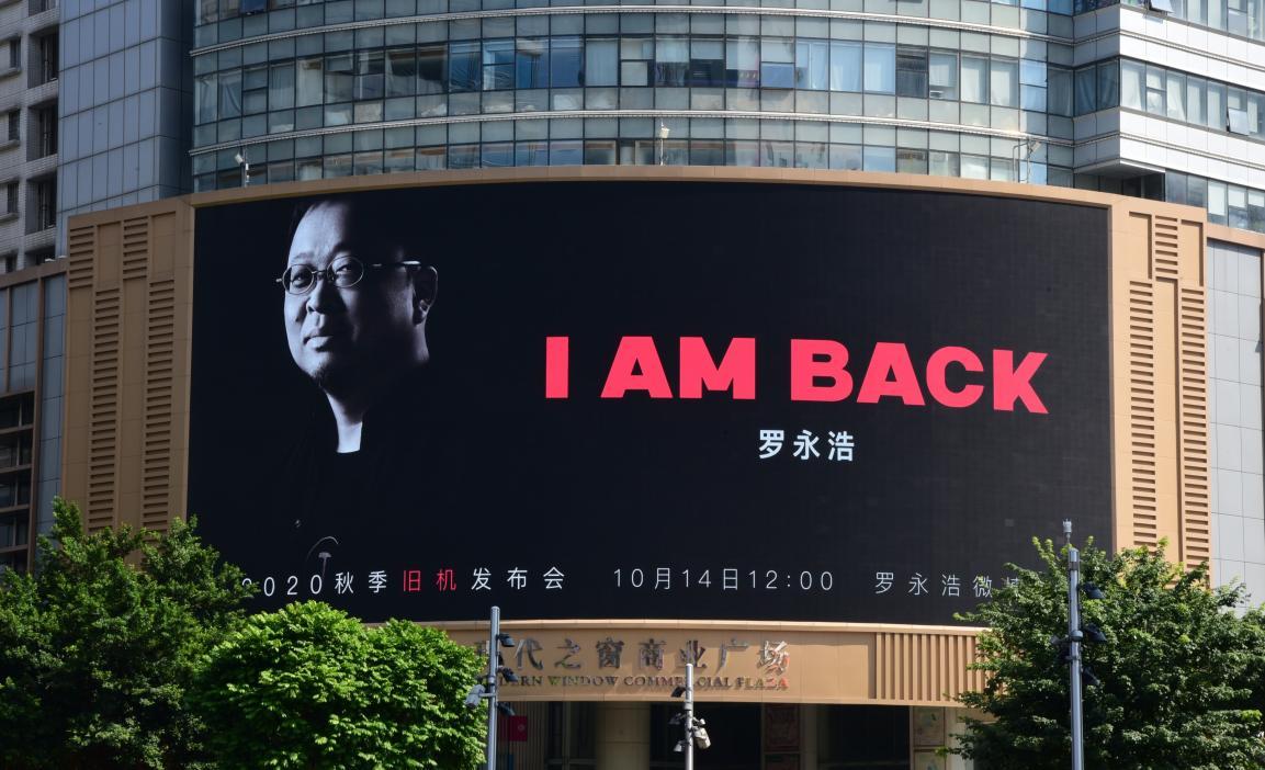 如何制作品牌传播方案,如何营销策划吸引流量拍视频