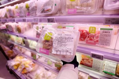 煌上煌今日行情,煌上煌净利润增长率