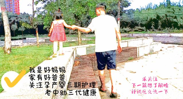 新生儿宝宝小腿弯曲正常吗,新生儿宝宝小腿很弯怎么办