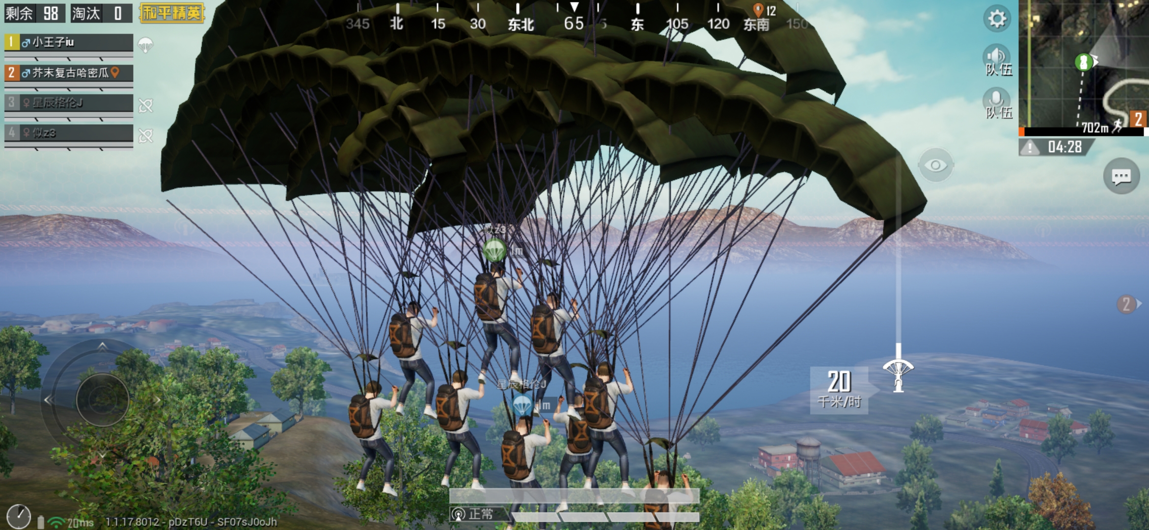 荣耀20pro还值得入手吗,拒绝云测评实战出真理