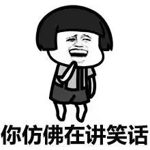 欧洲人用最多的洗面奶,欧洲洗面奶红黑榜