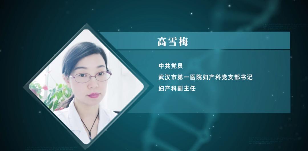 最美医护人员每日晨间一练,最美一线医务人员