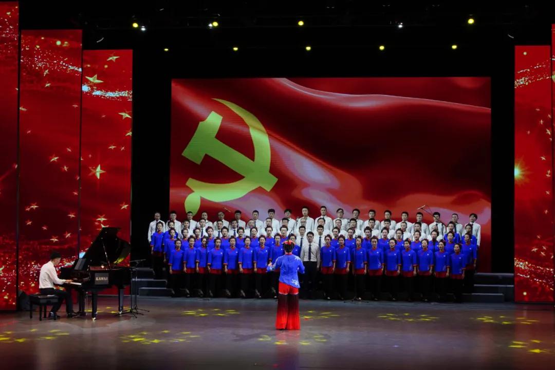 唱响新时代颂歌献给党歌咏比赛,超燃赞歌