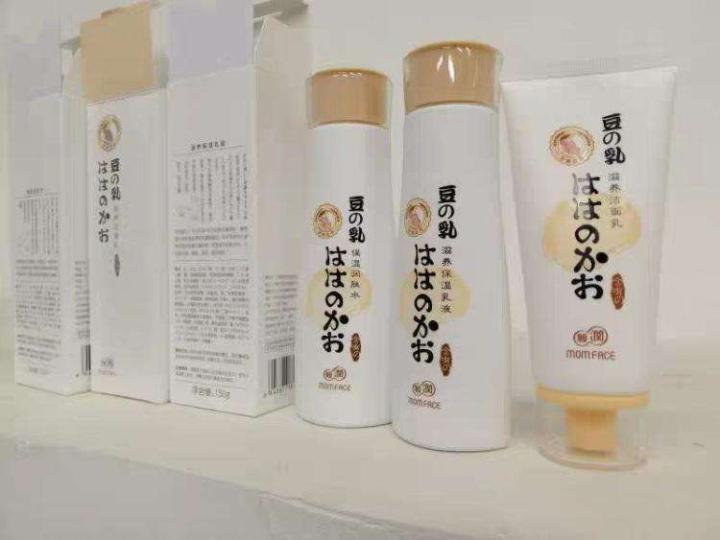 孕妇产品哪些是智商税,护肤品是不是智商税